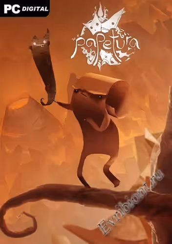 Папетура / Papetura (Лицензия)