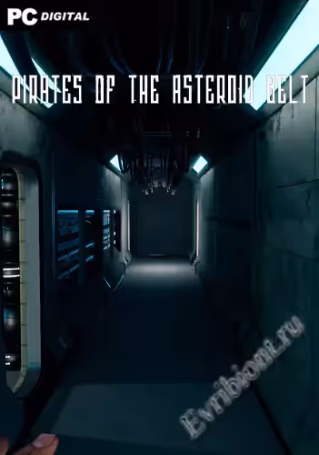 Пираты пояса астероидов / Pirates of the Asteroid Belt (Лицензия)