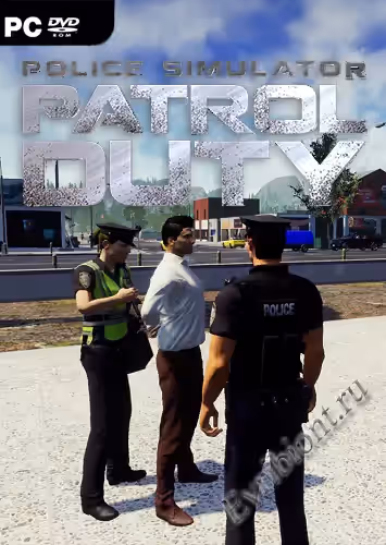 Просмотреть рекомендованную игру