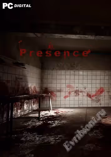 Присутствие / Presence (Лицензия)