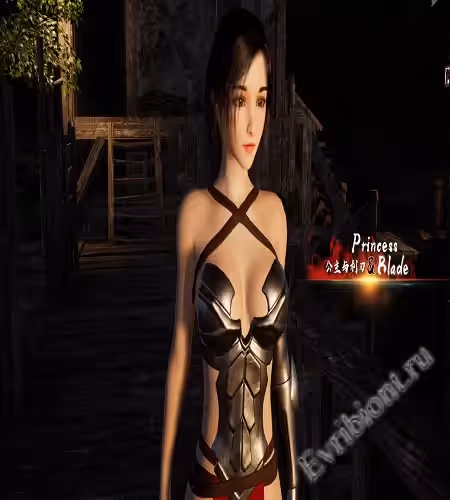 Просмотреть рекомендованную игру