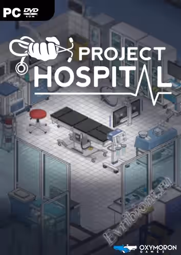 Проектная больница / Project Hospital (Лицензия)