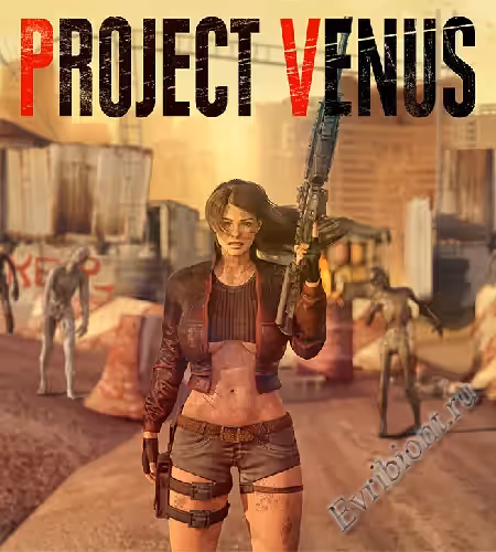 Просмотреть рекомендованную игру