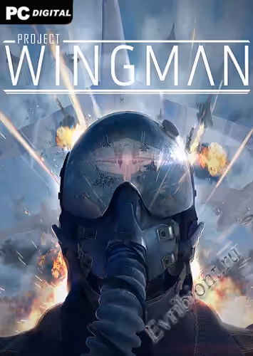 Проект Вингман / Project Wingman (RePack)