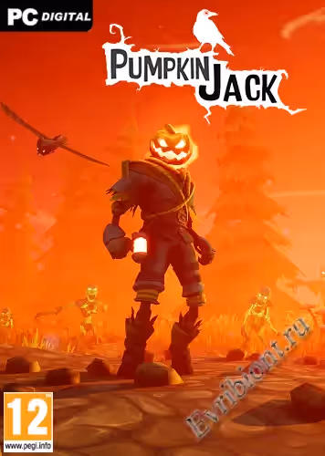 Тыквенный Джек / Pumpkin Jack (Лицензия)