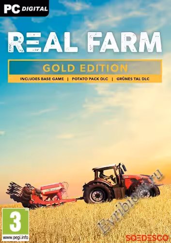 Просмотреть рекомендованную игру