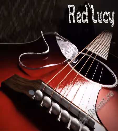 Красная Люси / Red Lucy