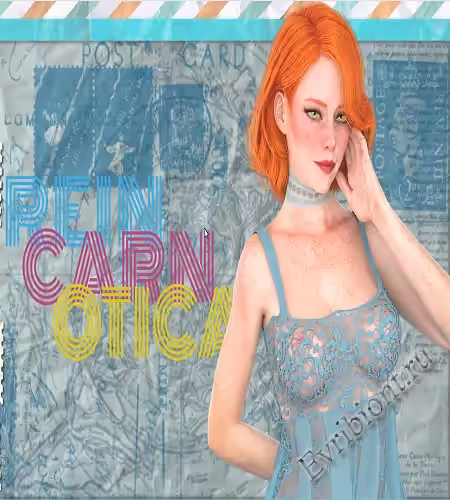 Реинкарнация / Reincarnotica