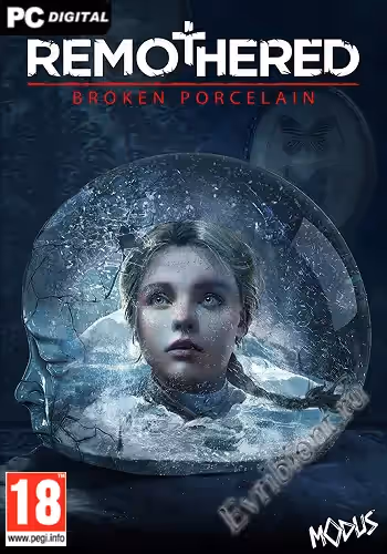 Просмотреть рекомендованную игру