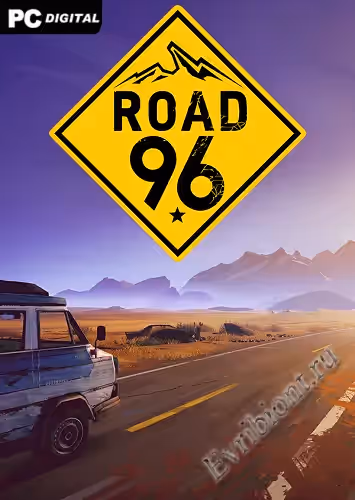 Просмотреть рекомендованную игру