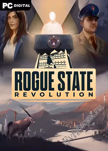 Просмотреть рекомендованную игру