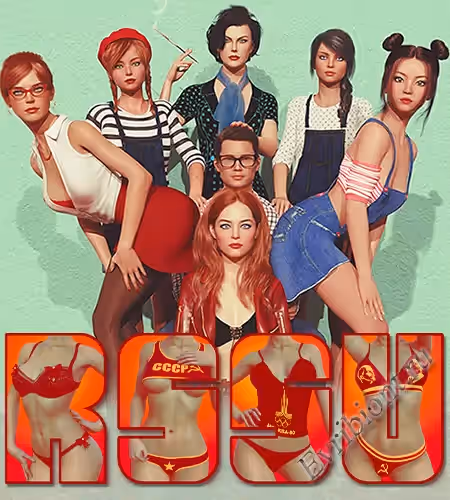 Rssu – советские трусы в стиле ретро – Дело №1 Проект Итака / Rssu - Retro Style Soviet Undies - Case#1 Ithaca Project