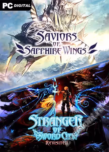 Просмотреть рекомендованную игру