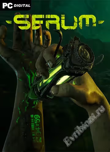 Просмотреть рекомендованную игру