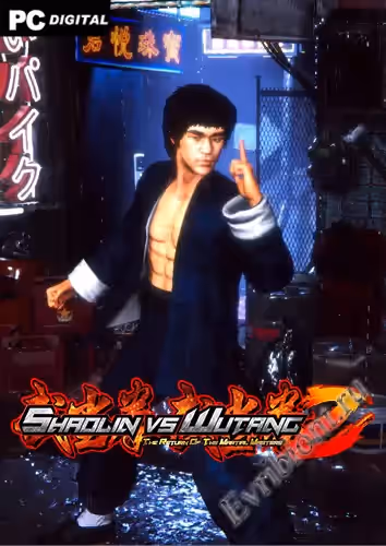 Шаолинь против Утанга 2 / Shaolin vs Wutang 2