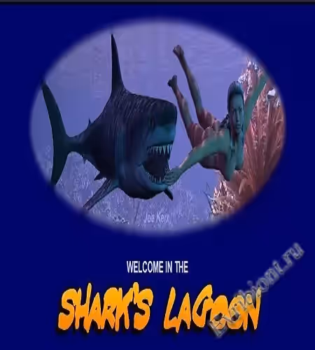 Коллекция Лагуна Акулы / Shark's Lagoon Collection