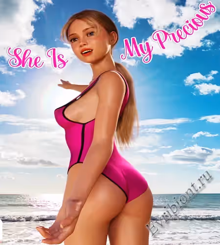 Она Моя Драгоценная / She Is My Precious