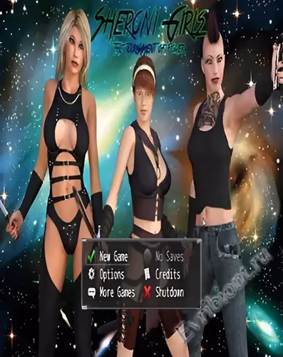 Девушки Шерони - Турнир силы / Sheroni Girls - The Tournament Of Power