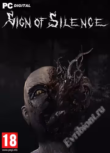 Просмотреть рекомендованную игру