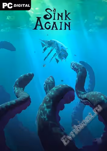 Просмотреть рекомендованную игру