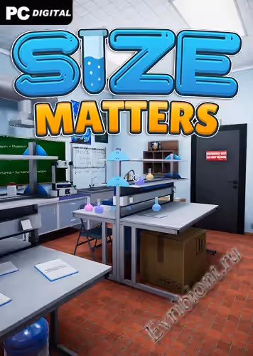 Размер имеет значение / Size Matters (Лицензия)