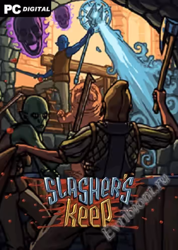 Просмотреть рекомендованную игру