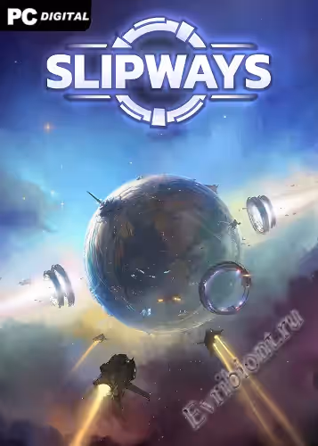 Просмотреть рекомендованную игру