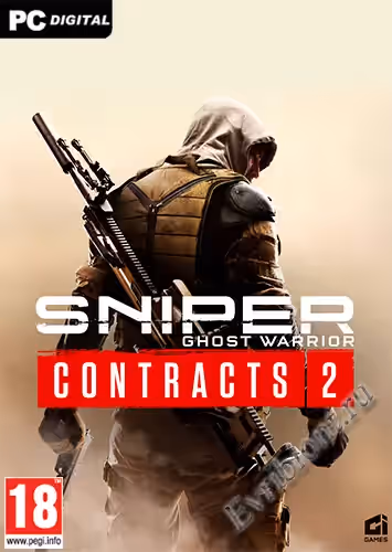 Просмотреть рекомендованную игру