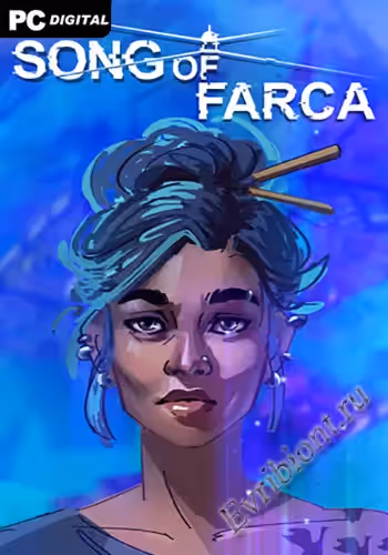 Просмотреть рекомендованную игру