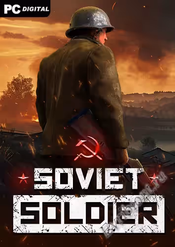 Просмотреть рекомендованную игру