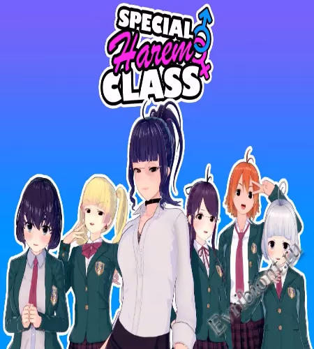Специальный класс гарема / Special Harem Class