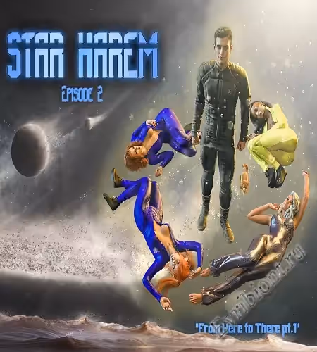 Звездный Гарем / Star Harem