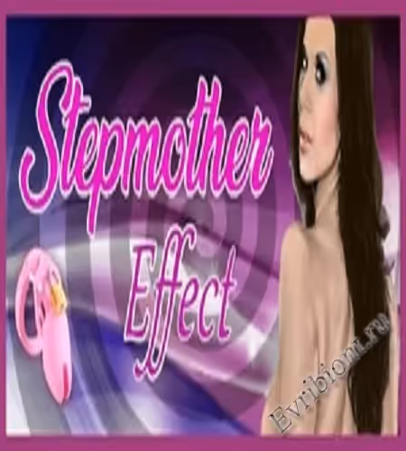 Эффект мачехи / Stepmother Effect