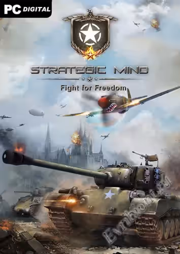 Просмотреть рекомендованную игру