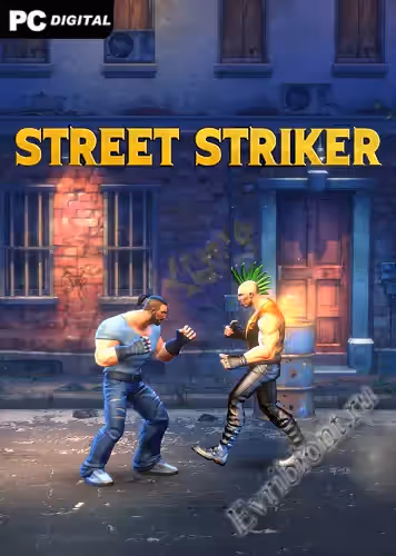 Уличный нападающий / Street Striker (Лицензия)