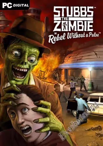 Стаббс зомби в фильме «Бунтарь без пульса» / Stubbs the Zombie in Rebel Without a Pulse (Лицензия)