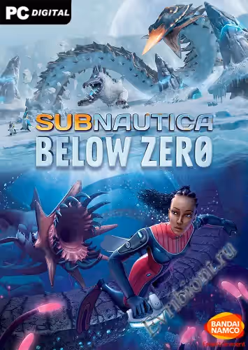 Субнаутика: Ниже нуля / Subnautica: Below Zero (Лицензия)