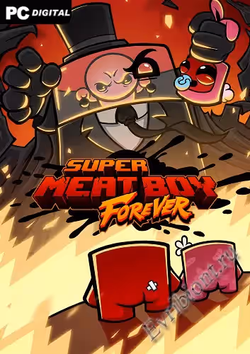 Просмотреть рекомендованную игру