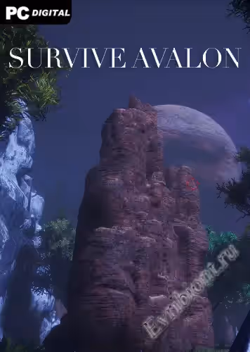 Выжить в Авалоне / Survive Avalon (Лицензия)