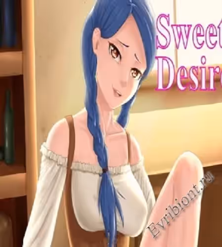 Просмотреть рекомендованную игру