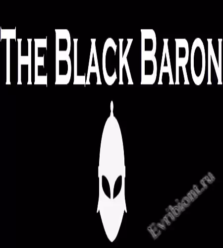 Черный барон / The Black Baron