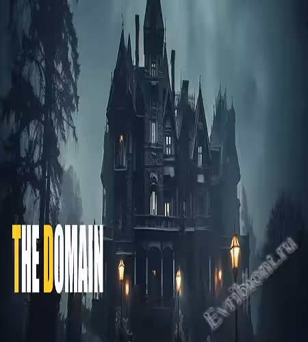 Домен / The Domain