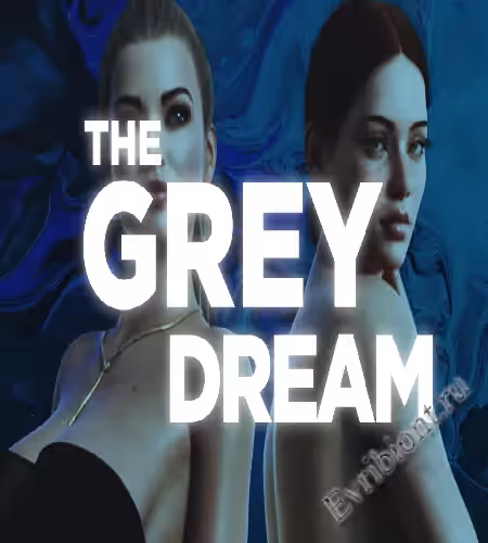 Просмотреть рекомендованную игру