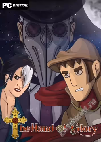 Рука славы, часть 1-2 / The Hand of Glory: Part 1-2 (Лицензия)