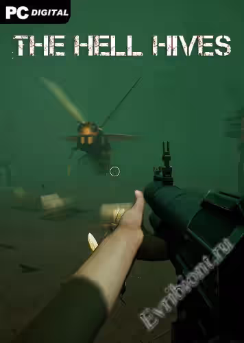 Адские Ульи / The Hell Hives (Лицензия)