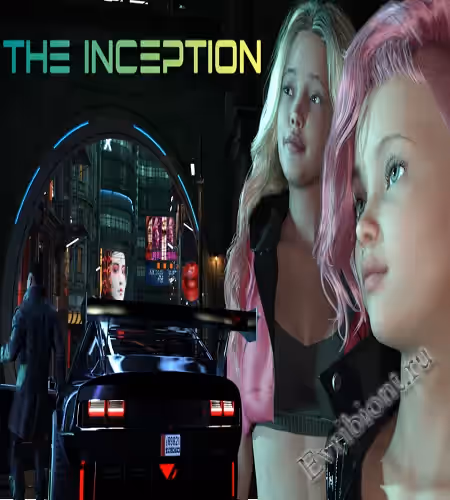 Начало / The Inception