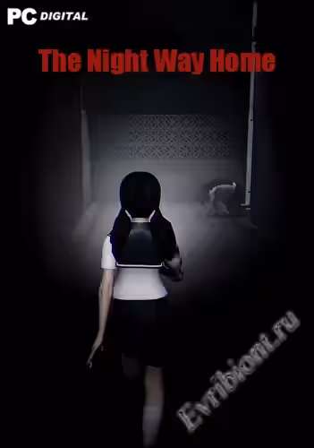 Просмотреть рекомендованную игру