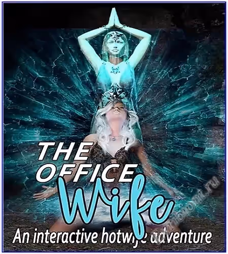 Офисная жена неофициальная Ren'py Redux / The Office Wife Unofficial Ren'Py Redux