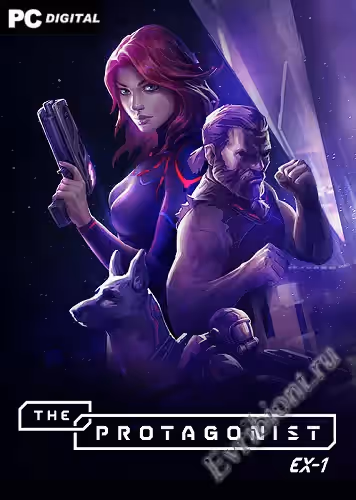 Главный герой: EX-1 / The Protagonist: EX-1 (Лицензия)