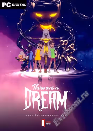 Была мечта / There Was A Dream (Лицензия)